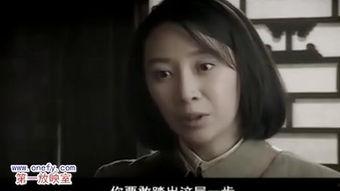 电视剧错儿全集在线观看,揭秘错儿命运起伏的人生传奇