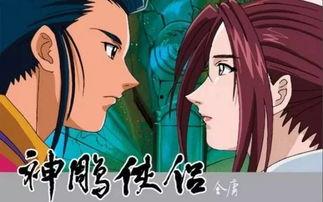 h香港漫画,描绘东方魔幻世界的奇幻画卷