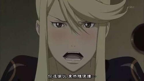 抖m女漫画,揭秘现代女性的另类情愫