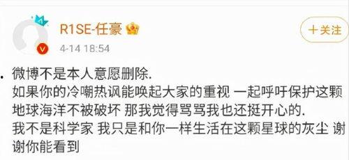 娱乐圈吃瓜事件汇总图,揭秘明星幕后风云